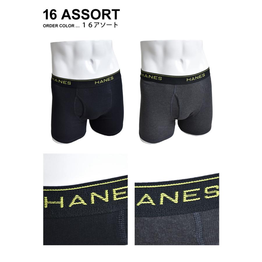 Hanes（ヘインズ） メンズ ボクサーパンツ 2枚組 抗菌 防臭 前開き