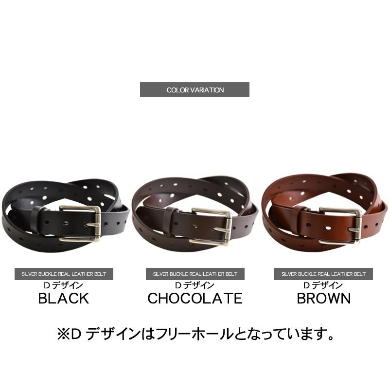 ブルーノマリBRUNOMAGLIベルト本革レザーイタリアスーツ