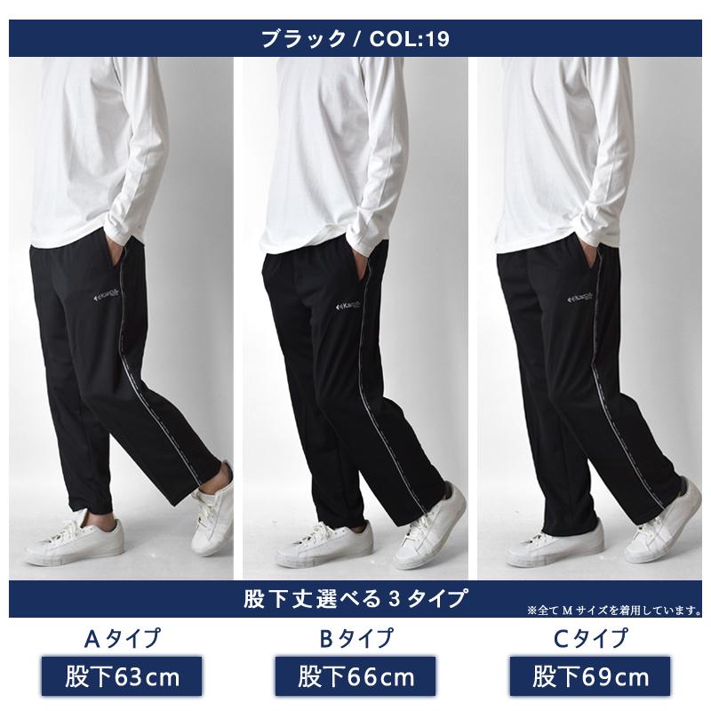 日本オリピック08上（L着丈71,身幅59,袖丈61）下（M股下74,太股25） Kaepa（ケイパ） ジャージパンツ メンズ リラックスフィット 選べる
