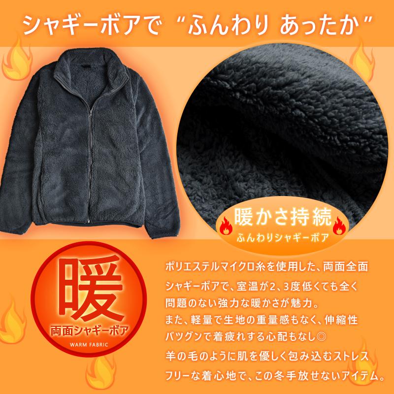 HEAD（ヘッド） 配色ジャケット 大きいサイズ レディース 撥水 UV 