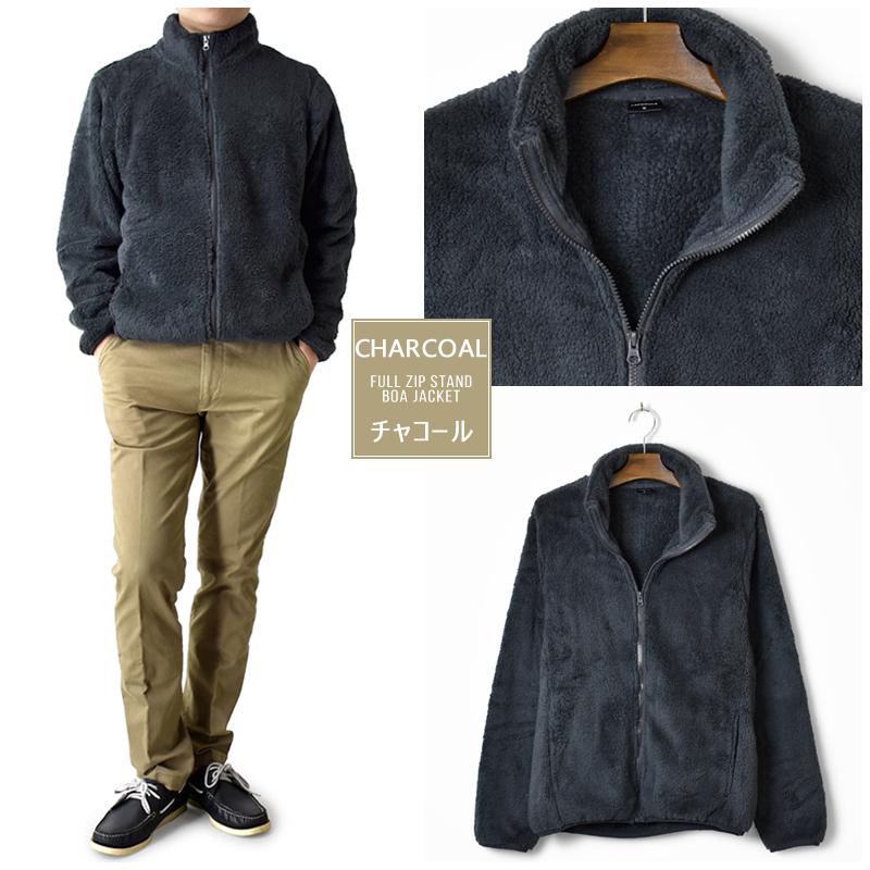 フリースジャケット メンズ ボアフリース フルジップ ファスナー 暖か
