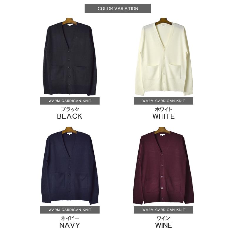 カシミア タッチ カーディガン ニット セーター タートルネック