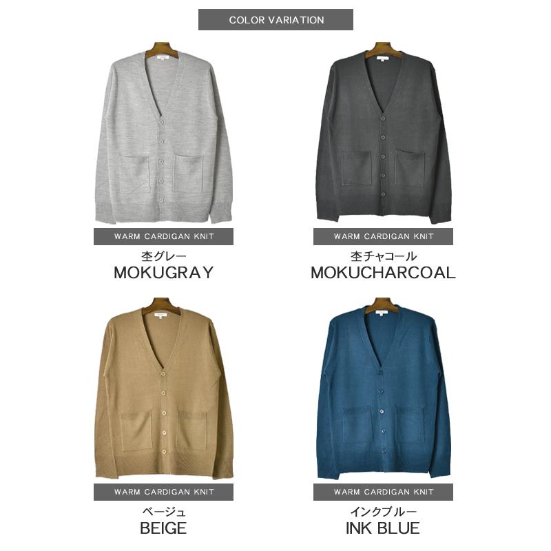 カシミア タッチ カーディガン ニット セーター タートルネック