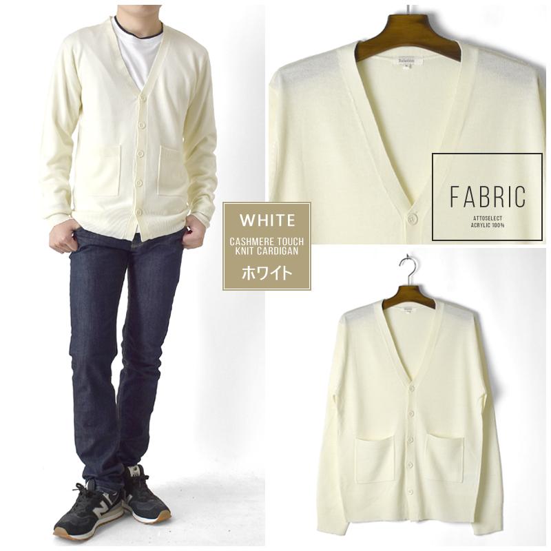 ARTS&SCIENCE カシミアフリースニットカーディガン 株式会社コスギ | インフォメーション | Marisa Grace カシミヤニット