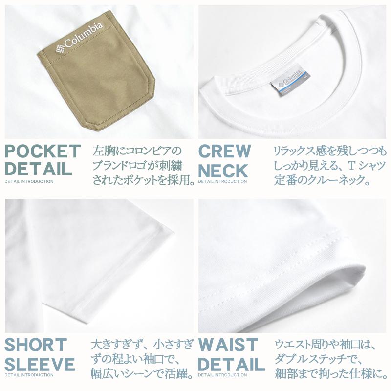 BLAMINK ロゴショートスリーブ　白 BLAMINK(ブラミンク)｜【BLMK】吊裏毛ロゴショートスリーブプル