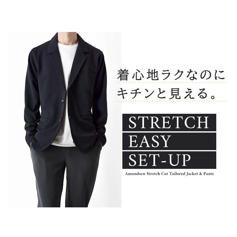 ARONA スーツ 上下セット ストレッチ テーラードジャケット パンツ
