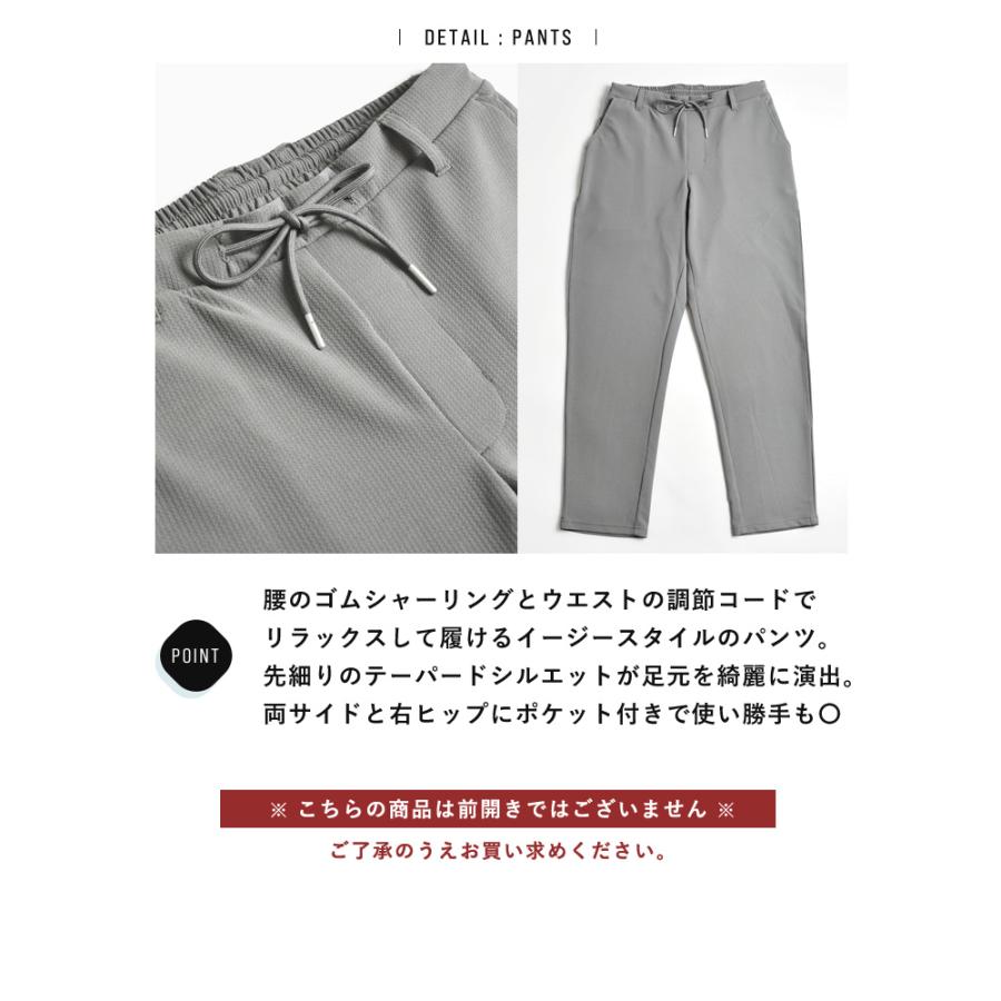 スーツ上下セット テーラードジャケット セットアップ パンツ メンズ