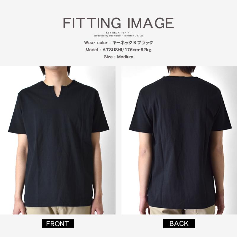 ヘンリーネック キーネック ポケ付き ポケT 父の日 Tシャツ 綿100% USA