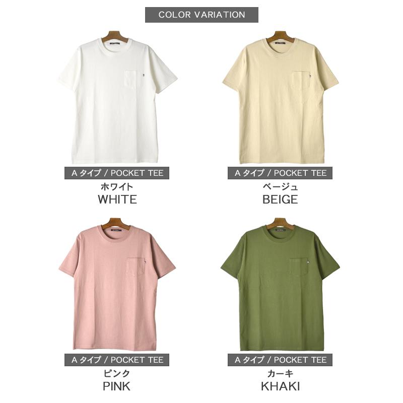 ヘンリーネック キーネック ポケ付き ポケT 父の日 Tシャツ 綿100% USA