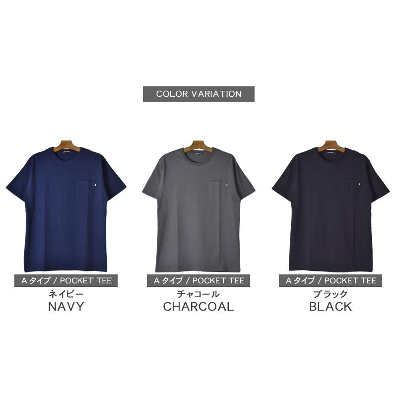 ヘンリーネック キーネック ポケ付き ポケT 父の日 Tシャツ 綿100% USA