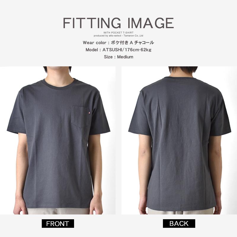 ヘンリーネック キーネック ポケ付き ポケT 父の日 Tシャツ 綿100% USA