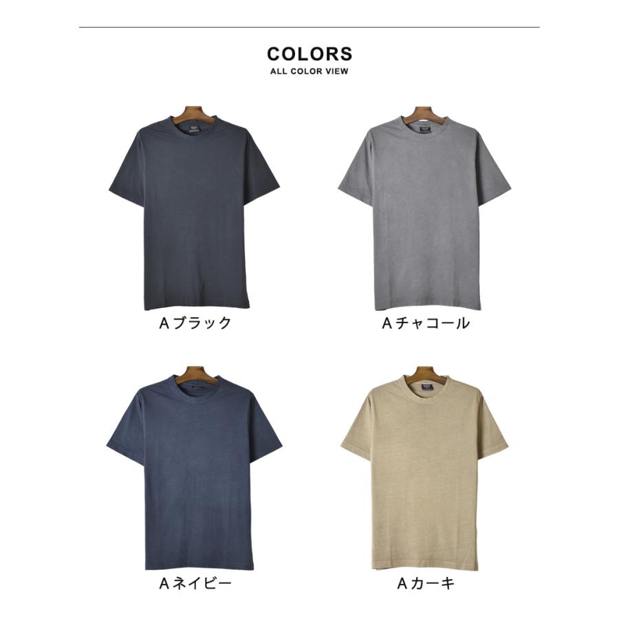 Tシャツ メンズ 半袖 USED加工 ピグメント ストレッチ 送料無料 通販Y