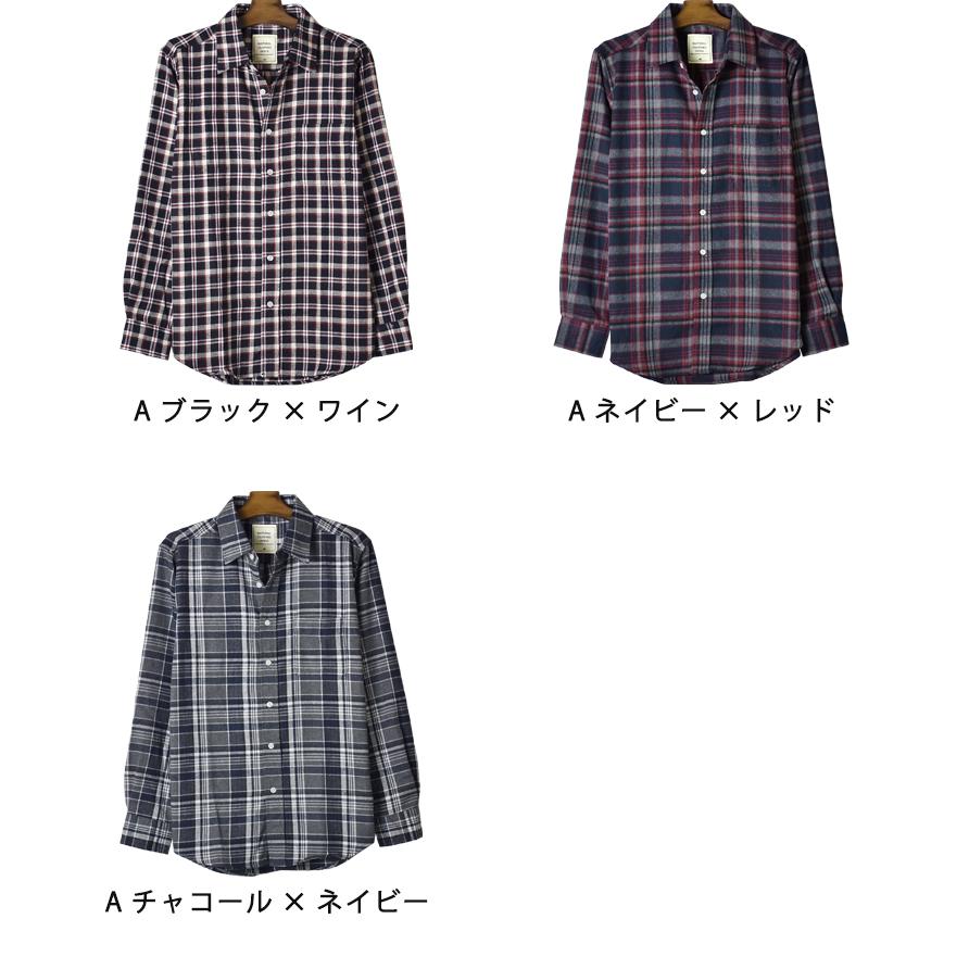 ネルシャツ メンズ チェックシャツ 長袖 シャツ 送料無料 通販Y ネルシャツ メンズ チェックシャツ 長袖 シャツ 送料無料 通販Y