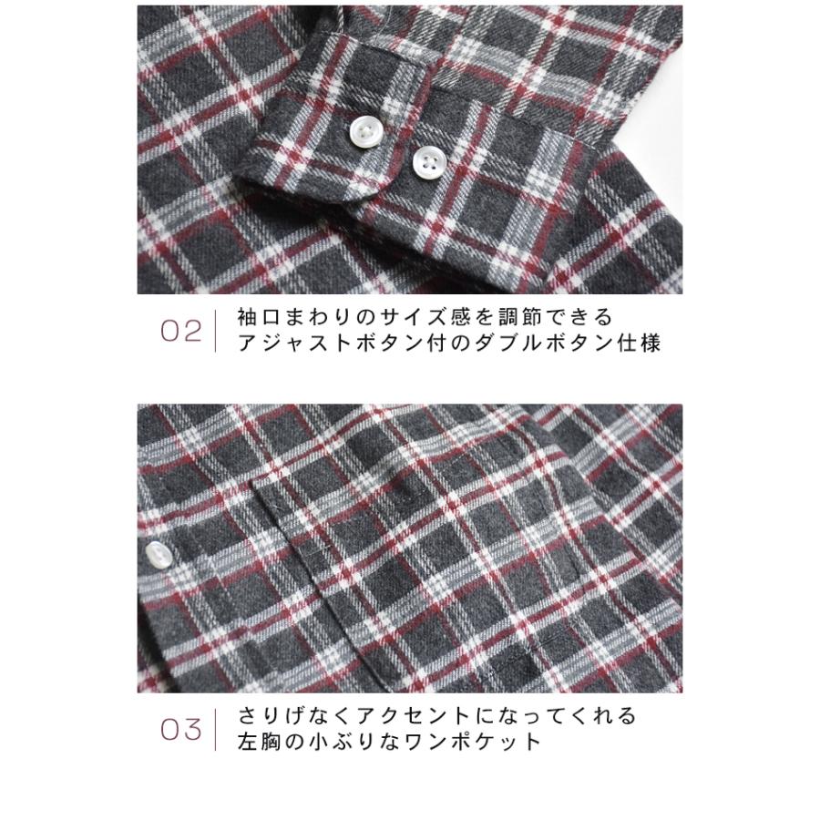 ネルシャツ メンズ チェックシャツ 長袖 シャツ 送料無料 通販Y ネルシャツ メンズ チェックシャツ 長袖 シャツ 送料無料 通販Y