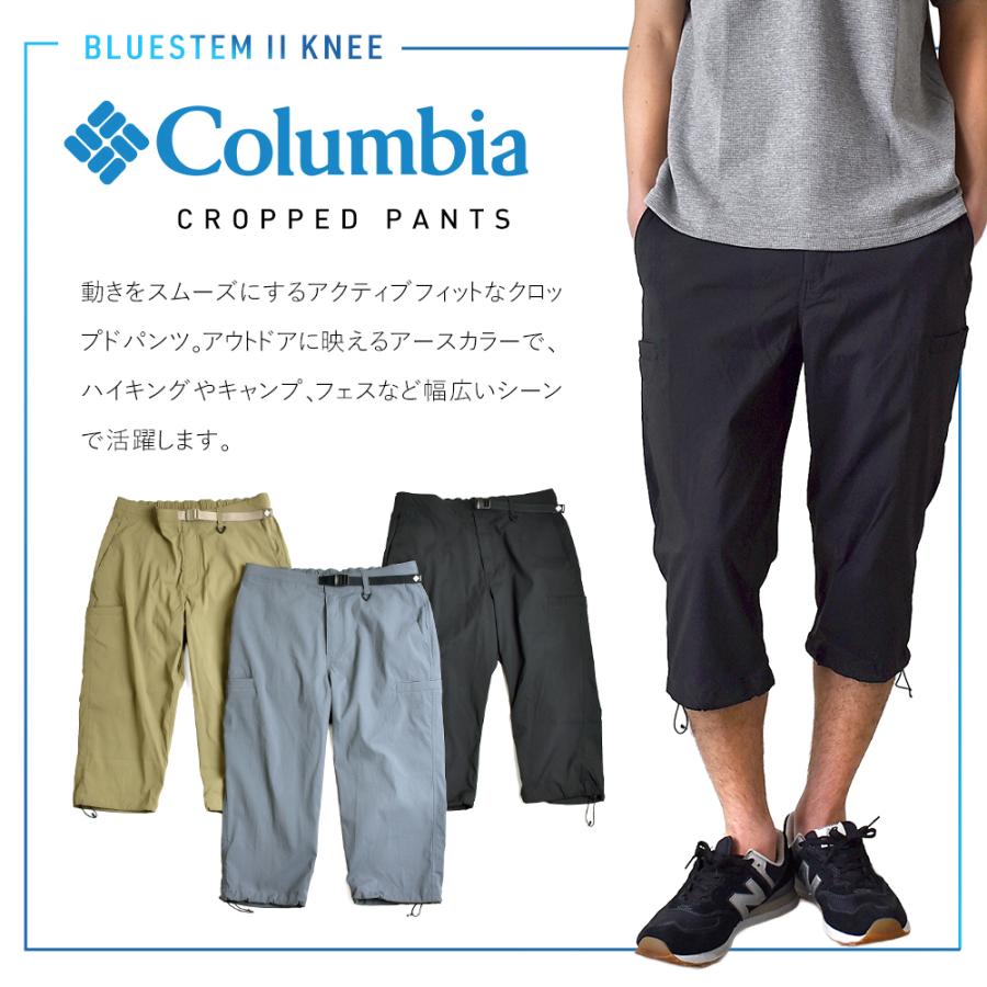 コロンビア Columbia クロップドパンツ XE2852 メンズ 7分丈 ブルー