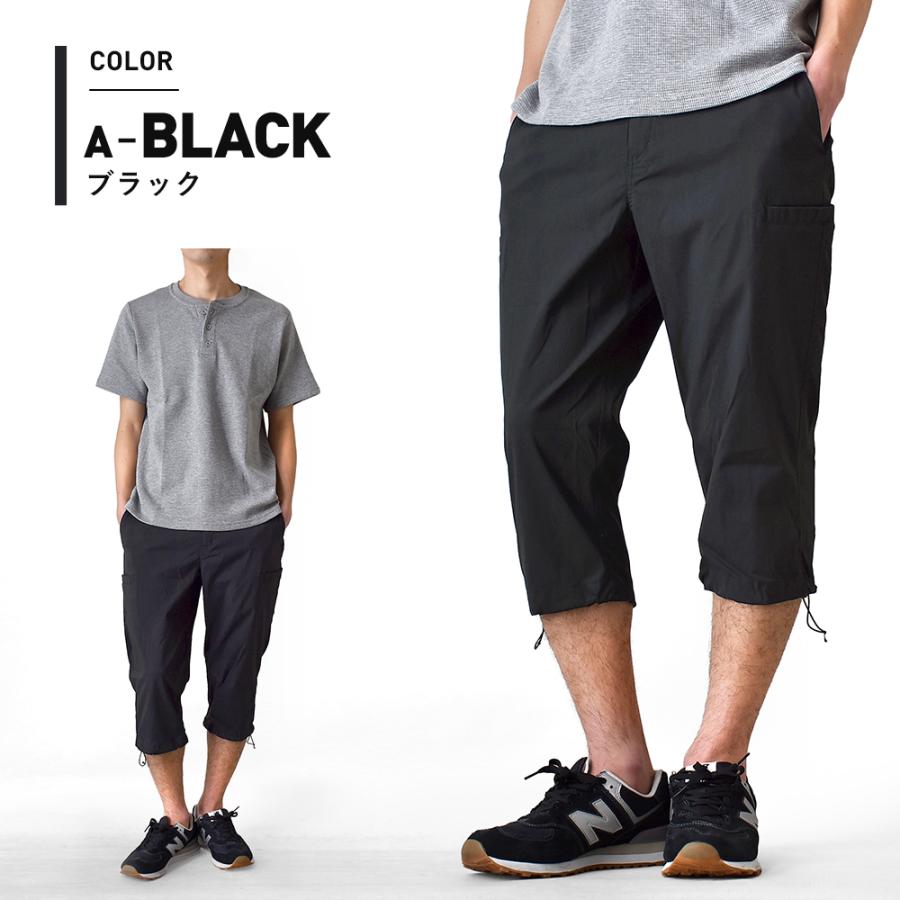 コロンビア Columbia クロップドパンツ XE2852 メンズ 7分丈 ブルー