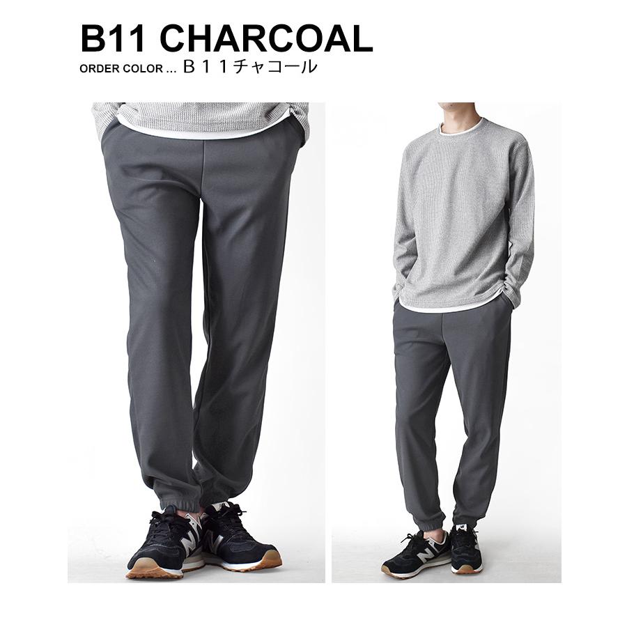 【ハチヤーズ】美品 ストレッチパンツ ブラック XLサイズ メンズ 楽天市場】【大感謝祭☆SALE】ストレッチパンツ メンズ 高伸縮 細身