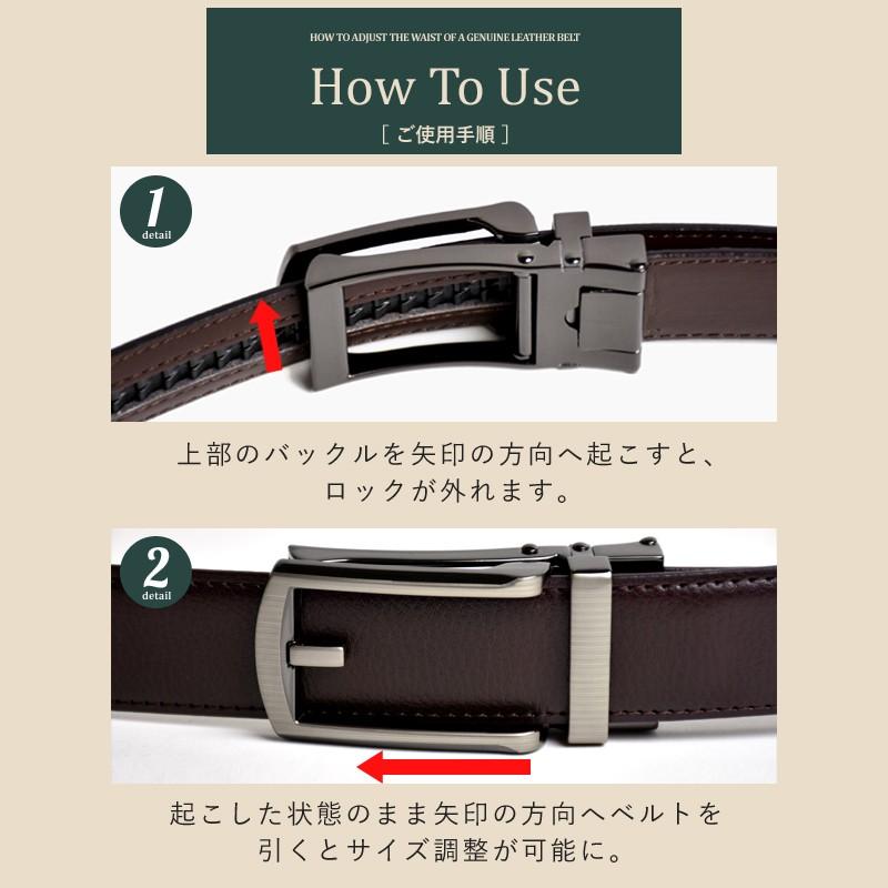オートロックベルト 自動ベルト 本革ベルト ビジネス レザー セール メンズ 送料無料 父の日 通販M《M1.5》 | ブランド登録なし | 14
