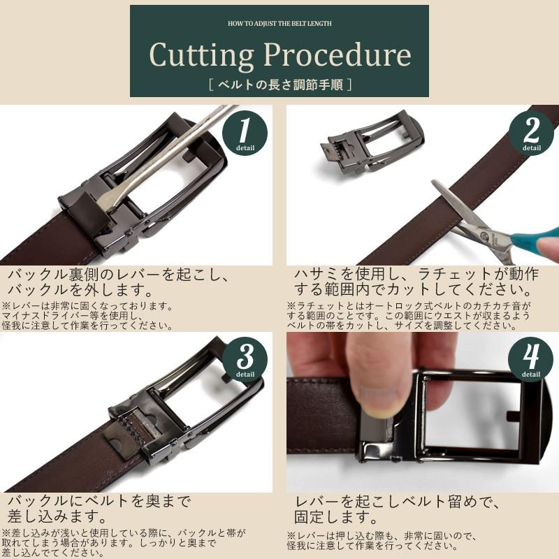 オートロックベルト 自動ベルト 本革ベルト ビジネス レザー セール メンズ 送料無料 父の日 通販m M1 5 As Ywo 1 アット セレクト 通販 Yahoo ショッピング