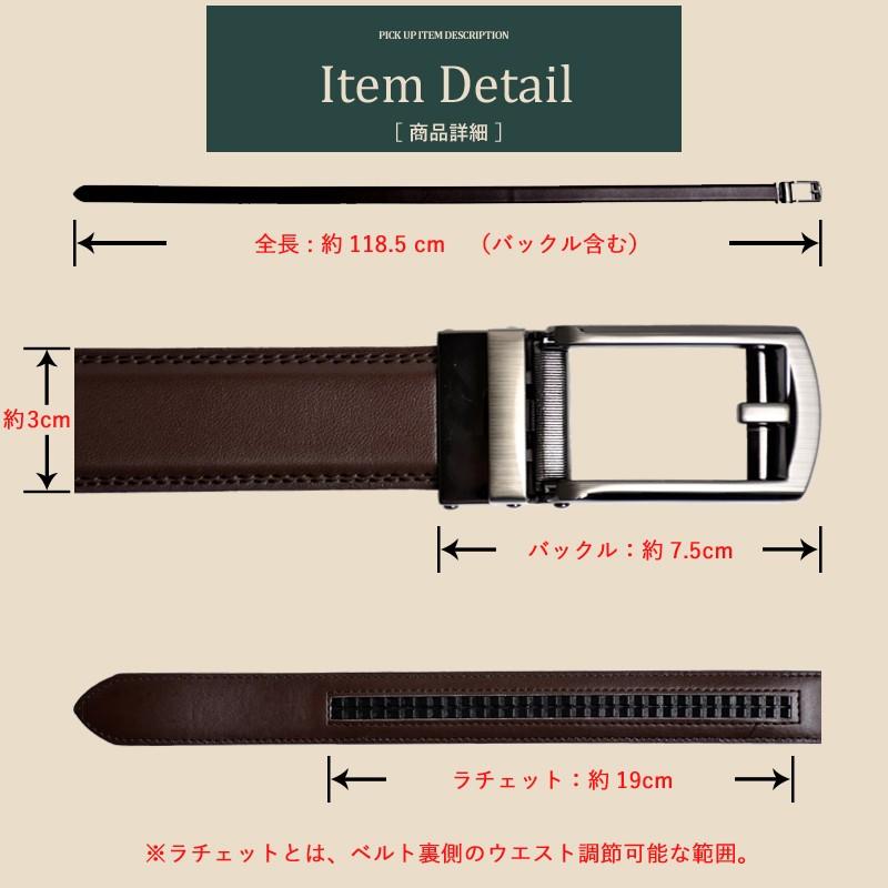 オートロックベルト 自動ベルト 本革ベルト ビジネス レザー セール メンズ 送料無料 父の日 通販m M1 5 As Ywo 1 アット セレクト 通販 Yahoo ショッピング