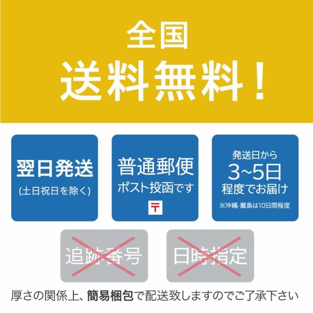 3in1ケーブル 2本セット ライトニングケーブル Type-C MicroUSB 1m 充電ケーブル USBケーブル iPhone android | ブランド登録なし | 14