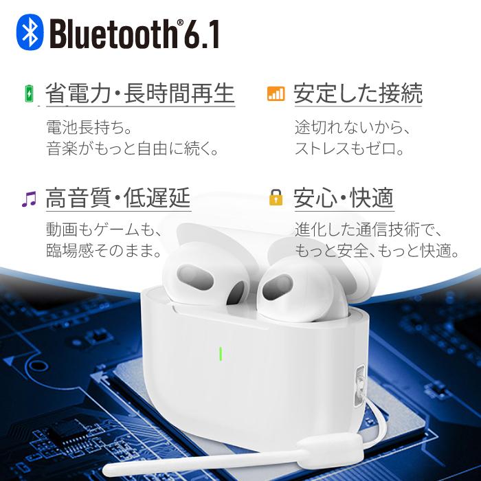 ワイヤレスイヤホン Bluetooth6.1 iPhone android 15時間再生 マイク付き 片耳 両耳 通話 lPX5防水 Type-C急速充電 a6 | ブランド登録なし | 02