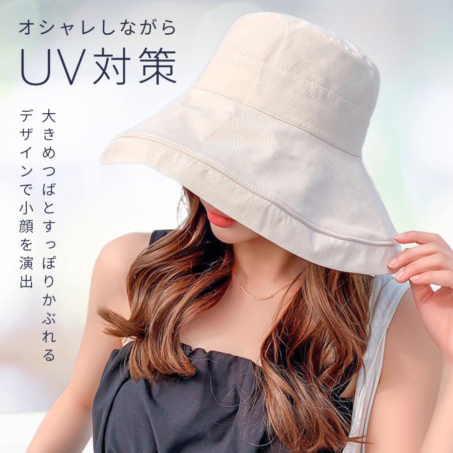 帽子 レディース 日除け uvカット 遮光 つば広 つばが大きい 折りたたみ 春夏 あご紐 自転車 風 飛ばない 1000円ポッキリ :boushi:アットクール 通販 帽子 レディース 日焼け防止 夏 つば広 折りたたみ 洗える 大きいサイズ 茶