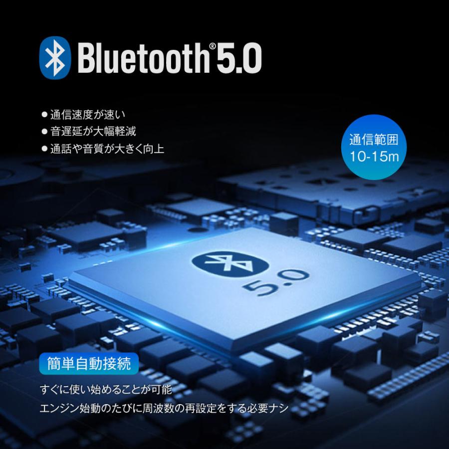 FMトランスミッター 技適認証済み 車 Bluetooth5.0 12V 24V ノイズ軽減 iPhone Android microSDカード bt36 | ブランド登録なし | 06
