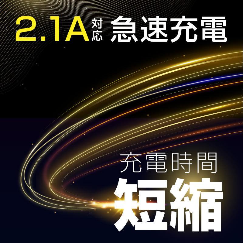 ライトニングケーブル 充電ケーブル iPhone iPad 急速充電 急速充電ケーブル 断線しない データ転送 1ｍ 1.5ｍ 2ｍ 2.5ｍ 3ｍ｜attocool｜03