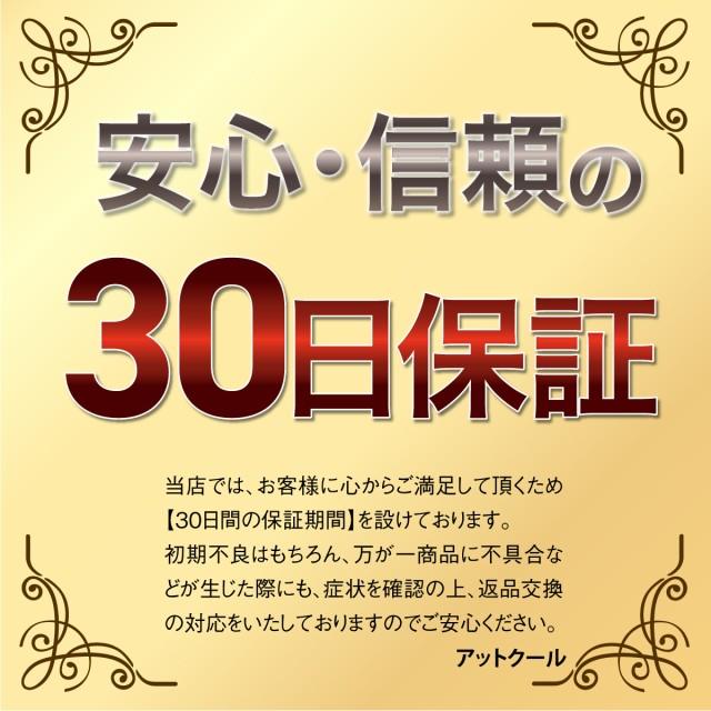 ライトニングケーブル 充電ケーブル iPhone iPad 急速充電 急速充電ケーブル 断線しない データ転送 1ｍ 1.5ｍ 2ｍ 2.5ｍ 3ｍ｜attocool｜13