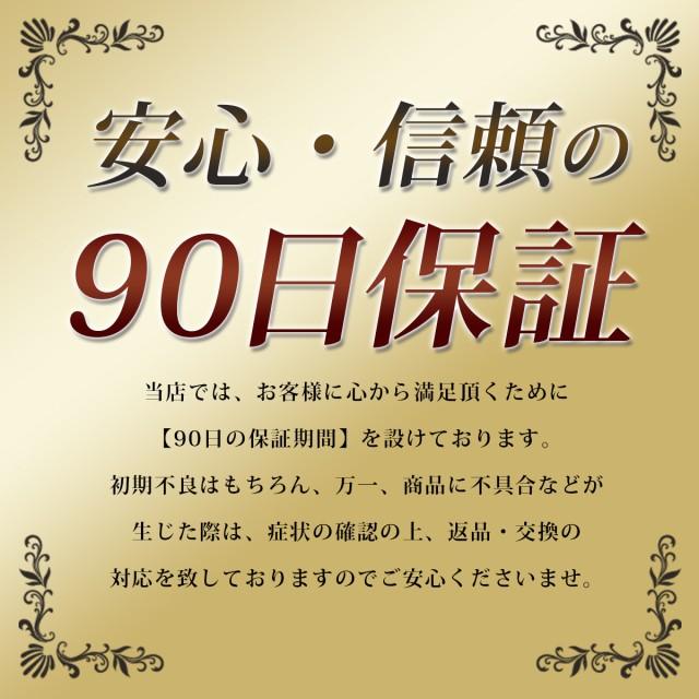 FMトランスミッター 車 Bluetooth 5.0 12V 24V 技適認証済み iPhone Android microSDカード c8 | ブランド登録なし | 14