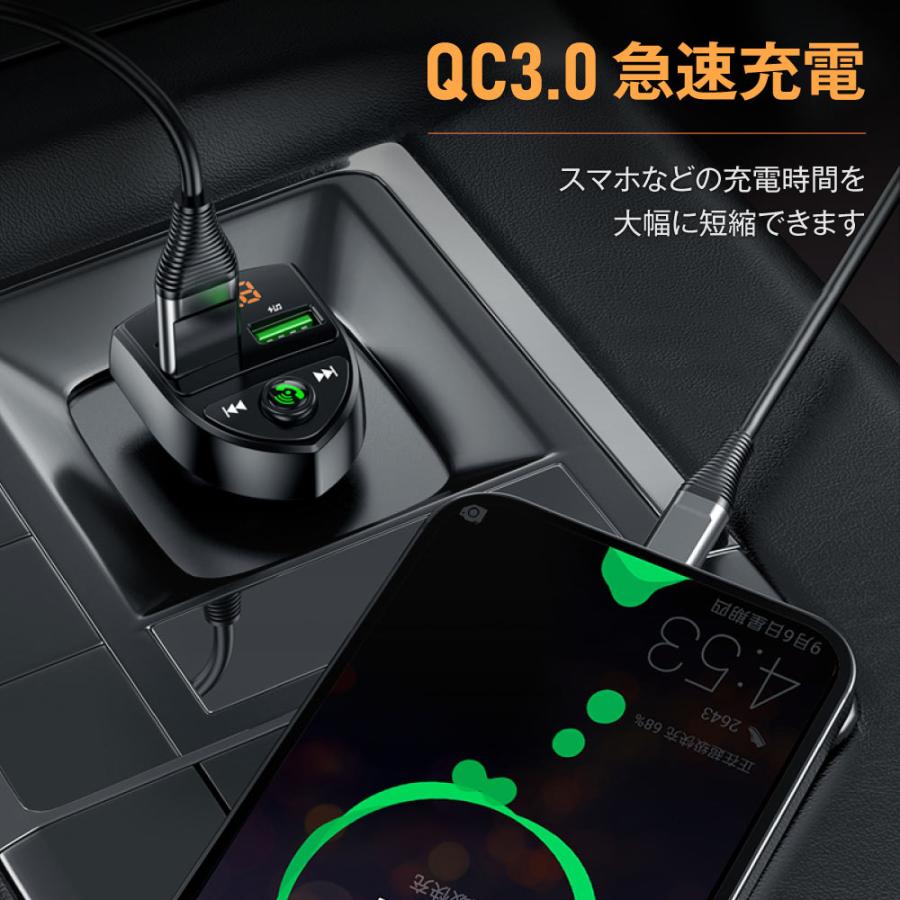 FMトランスミッター 車 Bluetooth 5.0 12V 24V 技適認証済み iPhone Android microSDカード c8 | ブランド登録なし | 06