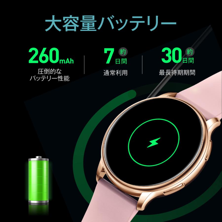 スマートウォッチ 1.32インチ 大画面 通話機能 IP67防水 健康管理 生理周期 歩数計 運動管理 レディース メンズ iPhone Android プレゼント 日本語 H33 | ブランド登録なし | 09