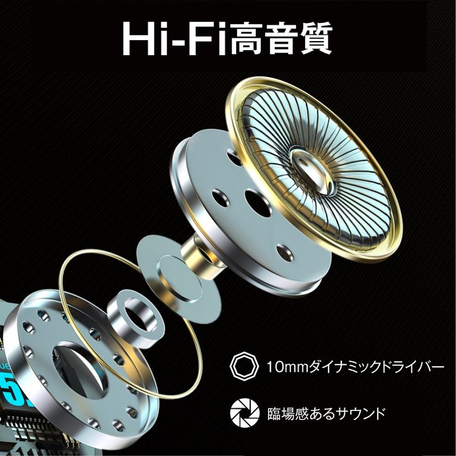 ワイヤレスイヤホン Bluetooth 5.3 ワイヤレス イヤホン iPhone android ノイズキャンセリング マイク 片耳 両耳 防水 ブルートゥース i25 | ブランド登録なし | 10