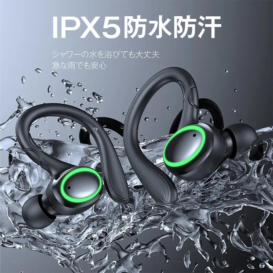 ワイヤレスイヤホン Bluetooth 5.3 ワイヤレス イヤホン iPhone android ノイズキャンセリング マイク 片耳 両耳 防水 ブルートゥース i25 | ブランド登録なし | 05