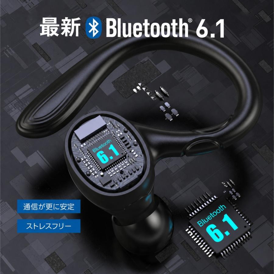 ワイヤレスイヤホン Bluetooth 6.1 ワイヤレス イヤホン iPhone android ノイズキャンセリング マイク 片耳 両耳 防水 ブルートゥース i25 | ブランド登録なし | 08