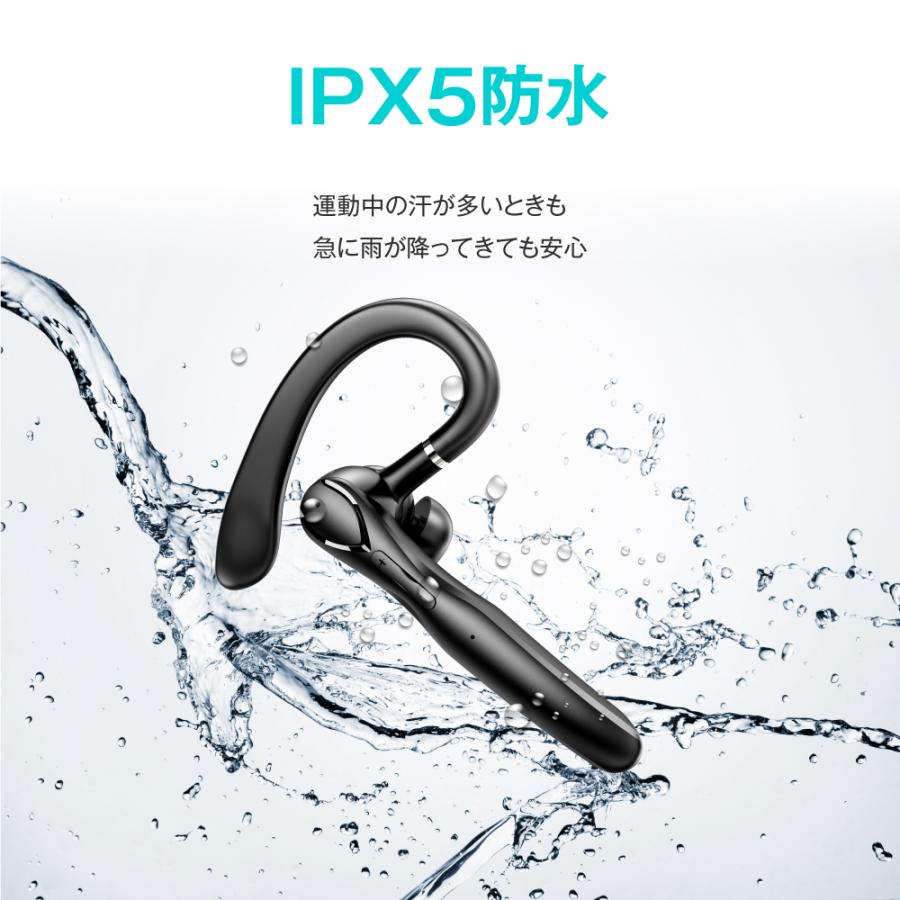 耳掛け型 ワイヤレスイヤホン Bluetooth 5.3 ノイズキャンセリング