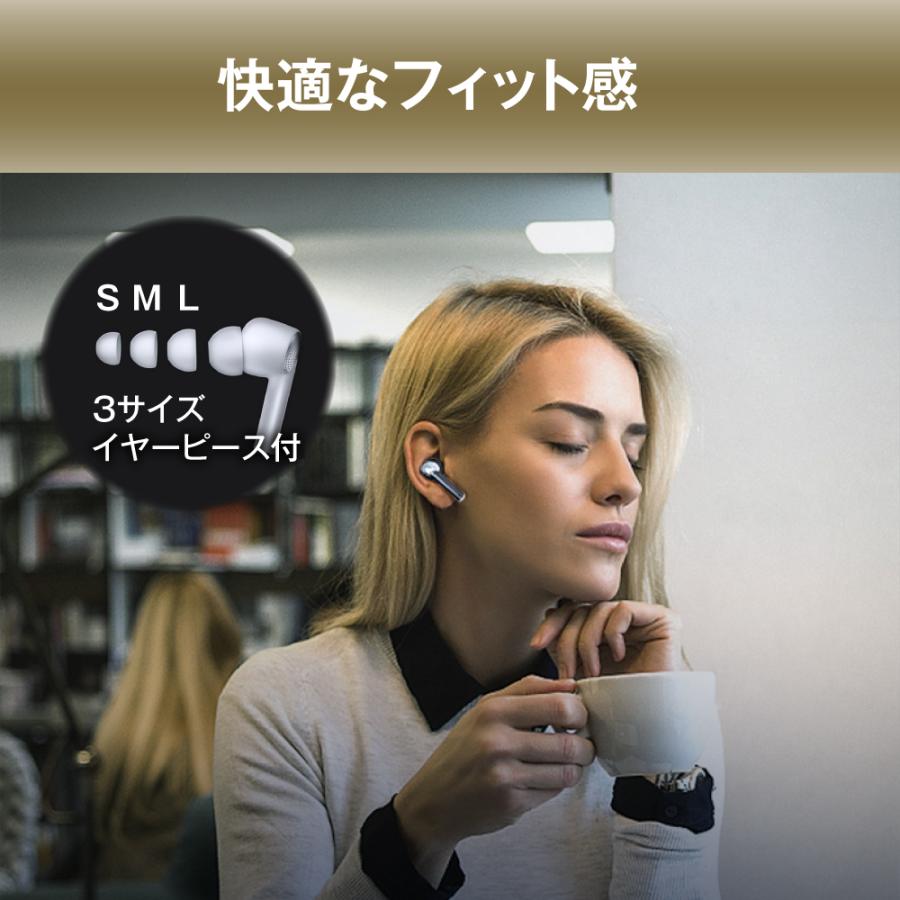 ワイヤレスイヤホン Bluetooth5.3 ノイズキャンセリング iPX5防水 iPhone android タッチ操作 高音質 ハンズフリー J5 | ブランド登録なし | 11