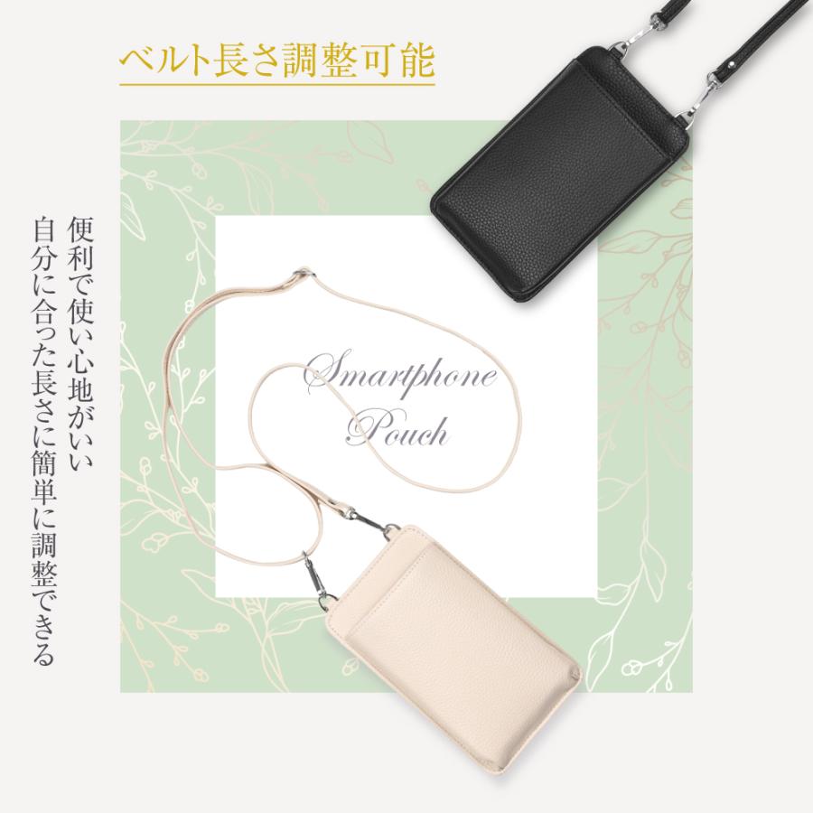 スマホポーチ レディース スマホショルダー 財布 サコッシュ おしゃれ 紐 肩掛け かわいい 斜めがけ スマホ ケース 携帯入れ 縦型 バック |  | 02