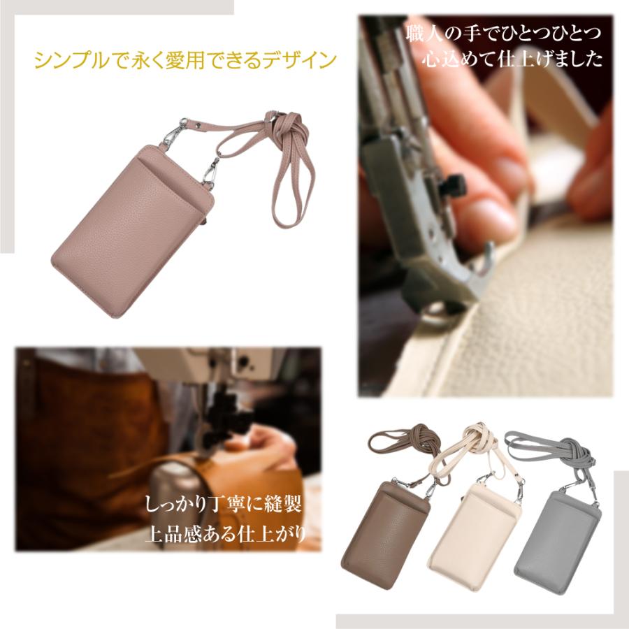 スマホポーチ レディース スマホショルダー 財布 サコッシュ おしゃれ 紐 肩掛け かわいい 斜めがけ スマホ ケース 携帯入れ 縦型 バック |  | 03