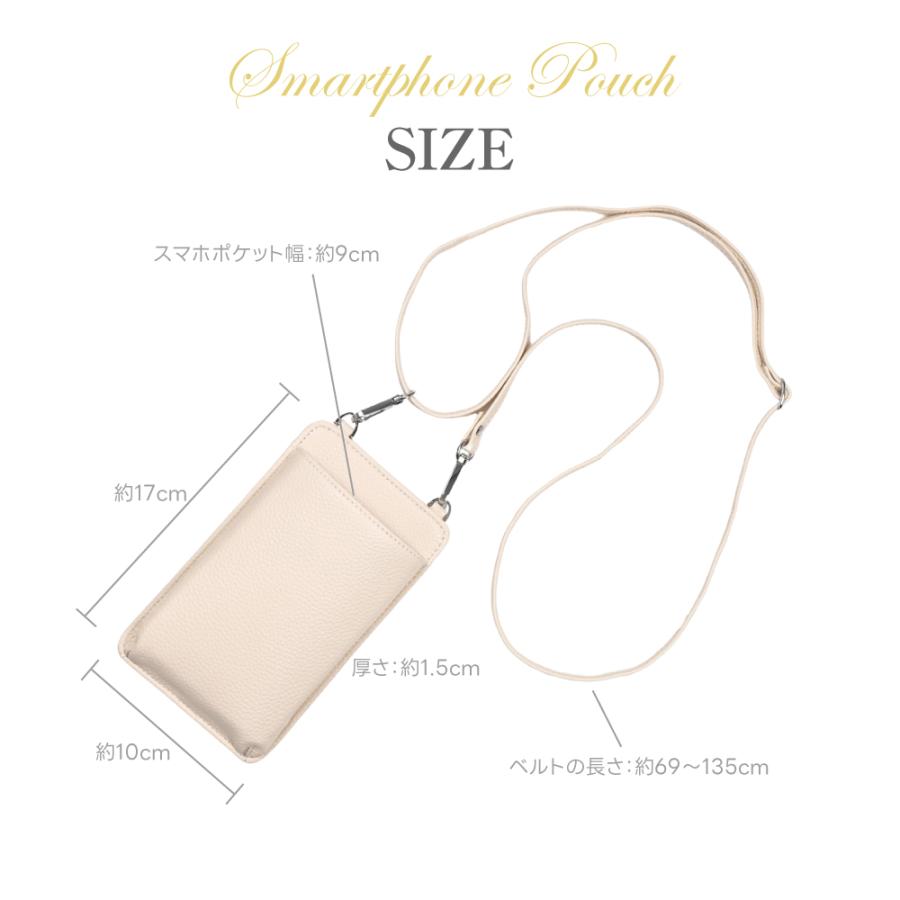 スマホポーチ レディース スマホショルダー 財布 サコッシュ おしゃれ 紐 肩掛け かわいい 斜めがけ スマホ ケース 携帯入れ 縦型 バック |  | 05