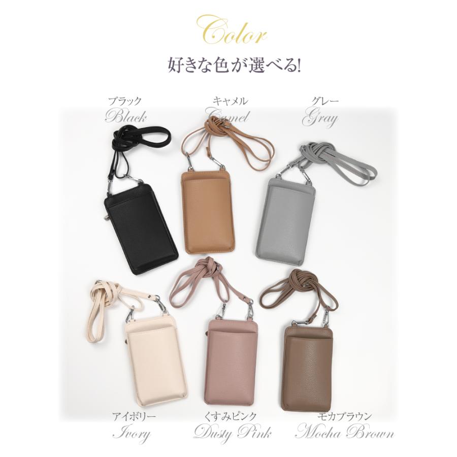 スマホポーチ レディース スマホショルダー 財布 サコッシュ おしゃれ 紐 肩掛け かわいい 斜めがけ スマホ ケース 携帯入れ 縦型 バック |  | 06