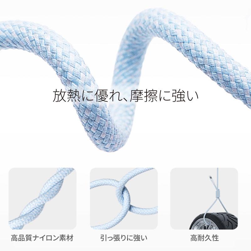 iPhone 充電 ケーブル 2本セット ライトニングケーブル 急速 lightning USB-A PD20W対応 2m 1.5m 1m 30cm | ブランド登録なし | 08