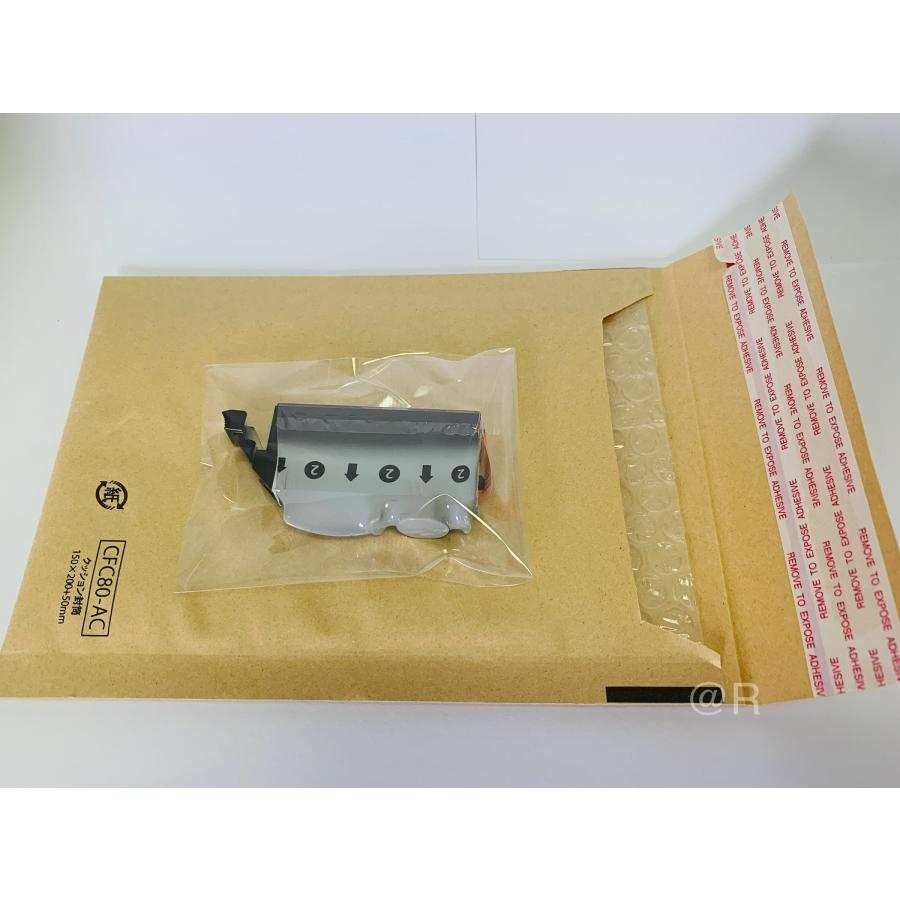 キヤノン（Canon） 純正インク BCI-326 イエロー BCI-326Y※箱なし