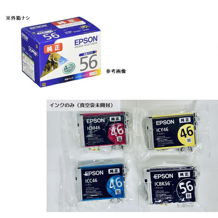 エプソン（EPSON） 純正インク ゾウ IC4CL56 4色パック※外箱なし