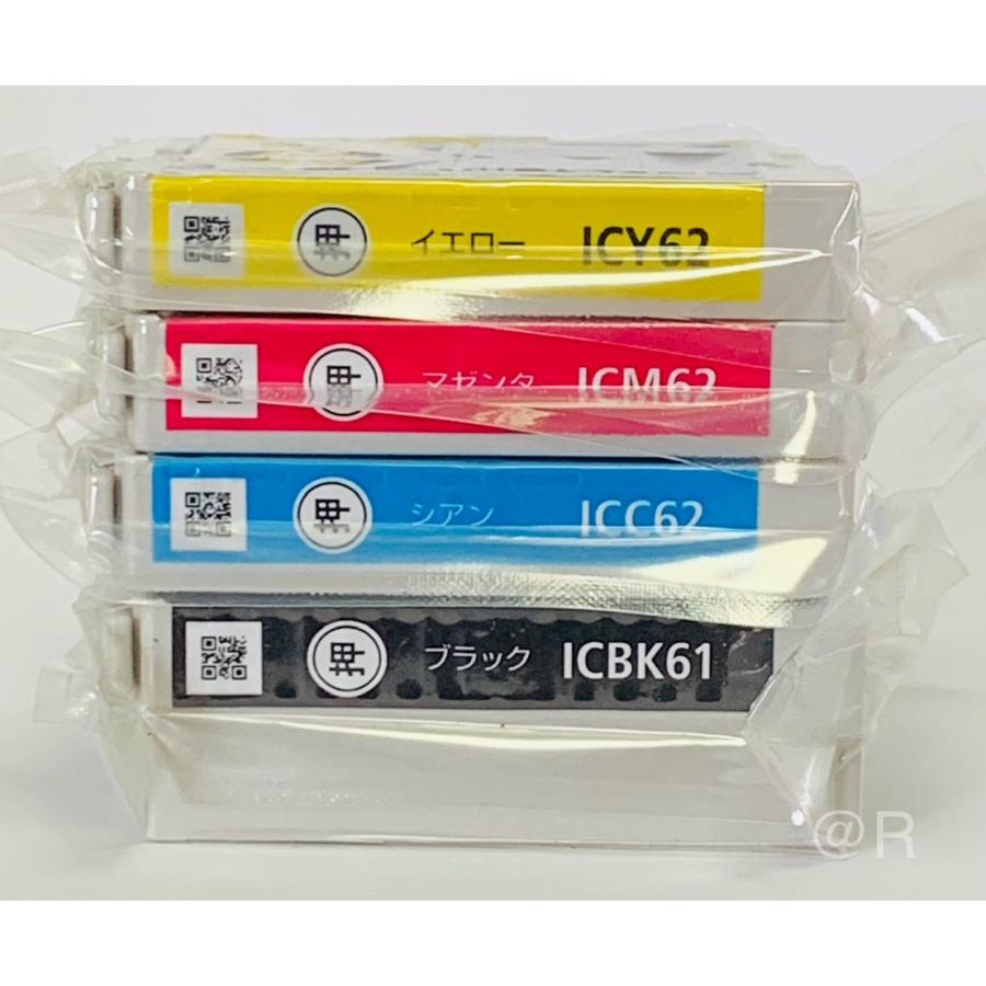 EPSON 純正 4色セット エプソン（EPSON） 純正インク IC4CL6162 4色セット 目印：クリップ※外