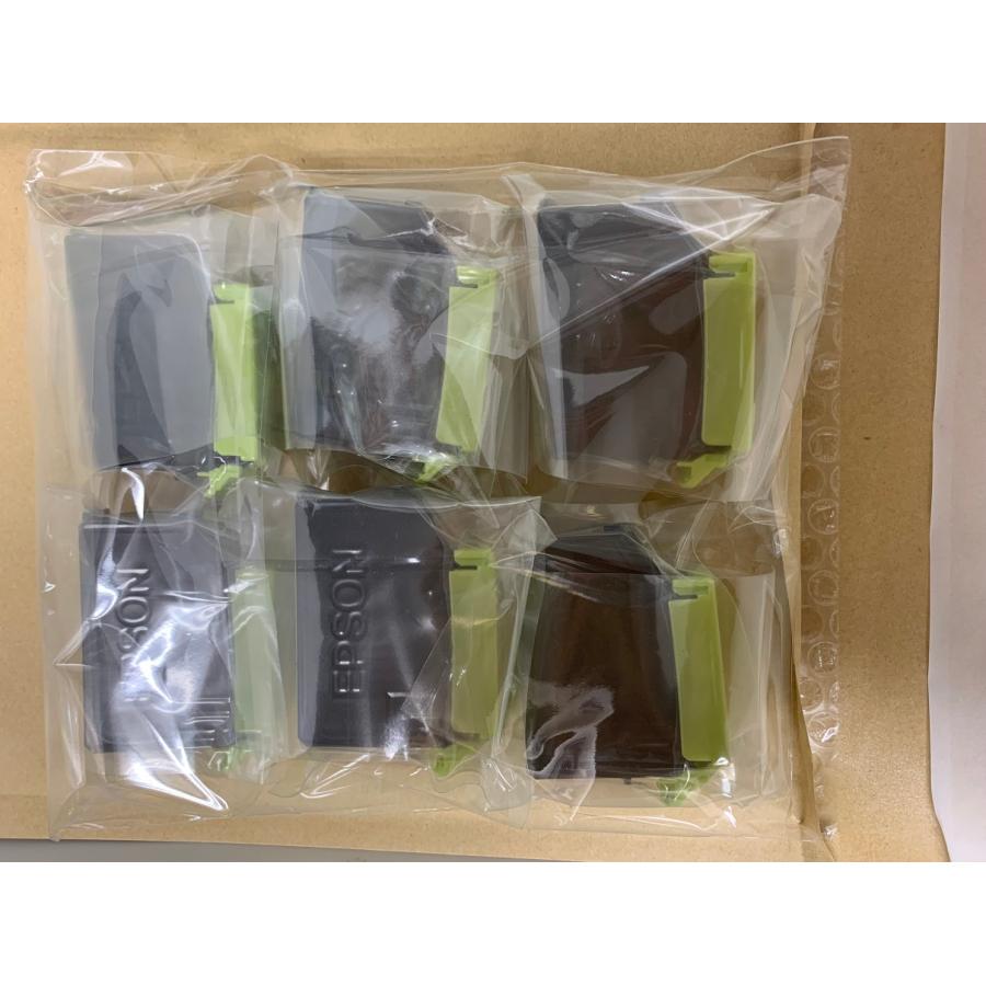 EPSON - Mikarin✩新品  エプソン 純正クマノミ 6色パックL 増量タイプ Amazon.co.jp: エプソン 純正 インクカートリッジ クマノミ KUI