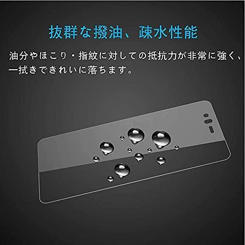 FOR Sony Xperia 10 III SOG04 au/SO-52B docomo ガラスフィルム日本旭硝子製 FO｜attotalshop｜05