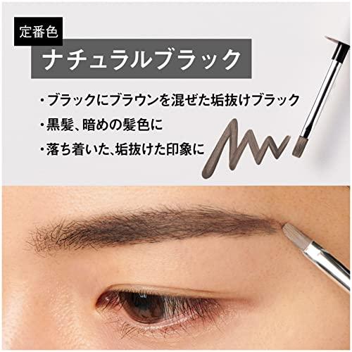 LEVA(レヴァ)アイブロウ【落ちない 垢抜け眉毛】メンズ LEVA(レヴァ)アイブロウ【落ちない 垢抜け眉毛】メンズ