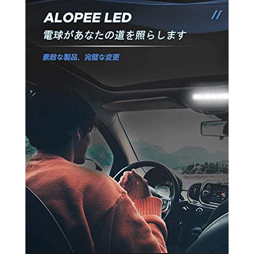 10パックホワイト250ルームCOB 36-S MD 12V DC LEDライト用自動車車内照明パネル｜attotalshop｜07